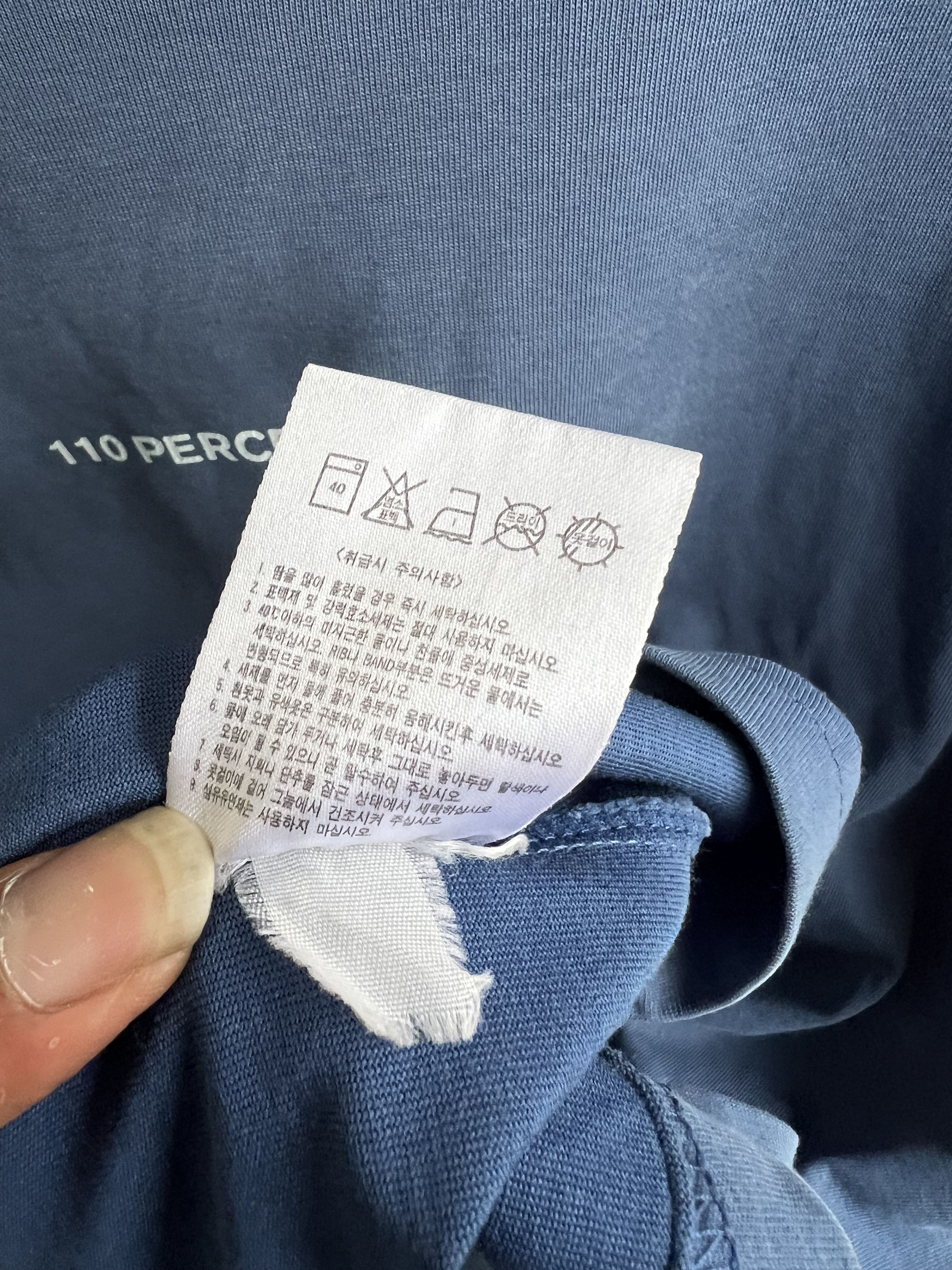 Junya Watanabe 2000s Nike ACG 9 Miles 110 Percent Print Graphic Tee y2k Size US XL / EU 56 / 4 - 7 Thumbnail