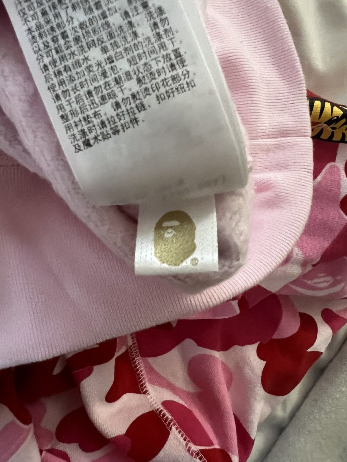 Bape Bape Tiger Hoodie Size US XXL / EU 58 / 5 - 10 Thumbnail