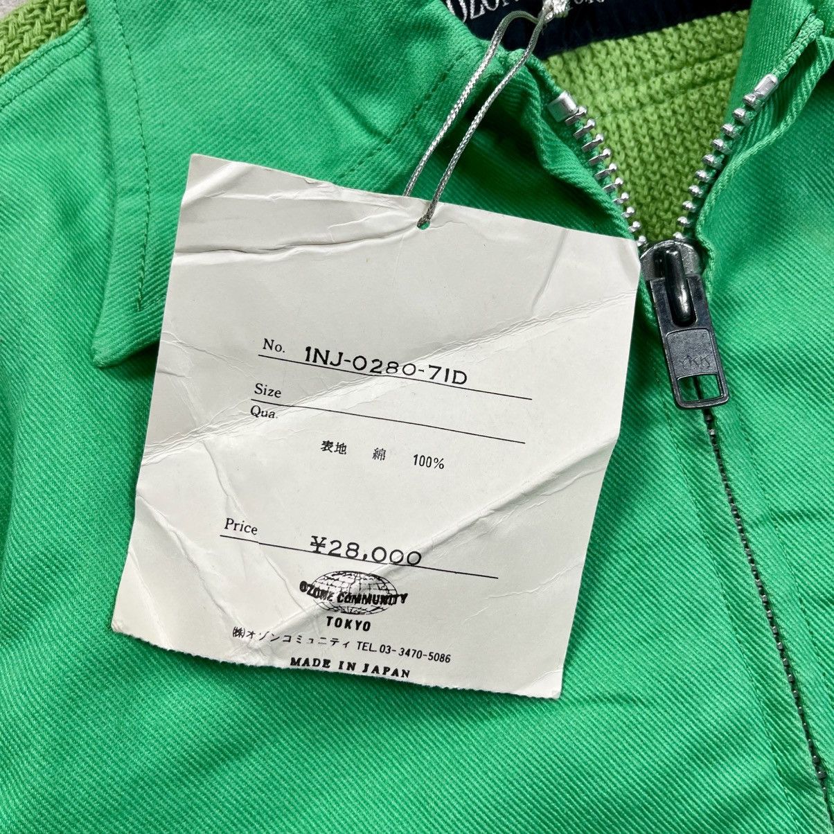 20471120 1980s Ozone Community - Cyber Green Work Jacket Size US M / EU 48-50 / 2 - 11 Thumbnail