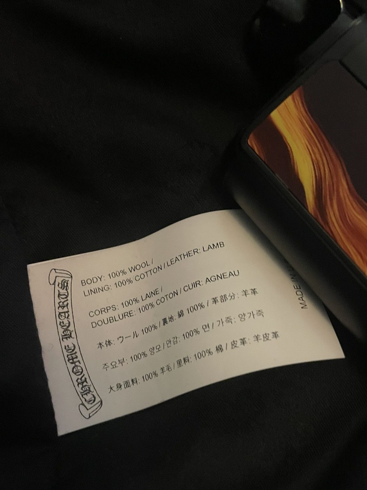 Chrome Hearts Chrome Hearts “Delancey” coat SMALL Size US S / EU 44-46 / 1 - 11 Thumbnail
