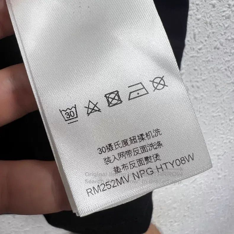 Louis Vuitton Louis Vuitton SS25 Black Chest Water Ripple Letter Logo Pr Size US L / EU 52-54 / 3 - 5 Thumbnail