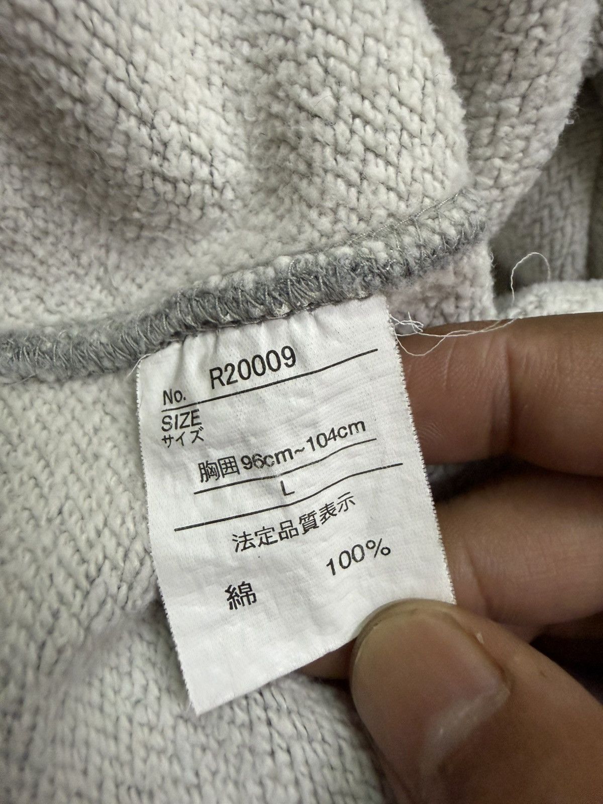 Champion Champion Inspired Reverse Weave Fabric Biglogo Sweater Size US M / EU 48-50 / 2 - 9 Thumbnail