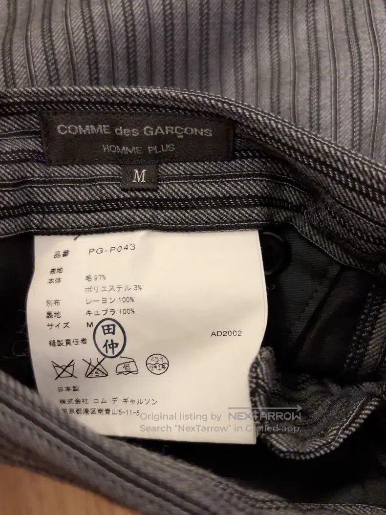Comme des Garcons Comme Des Garcons size M Men's casual pants Size US 27 - 3 Thumbnail