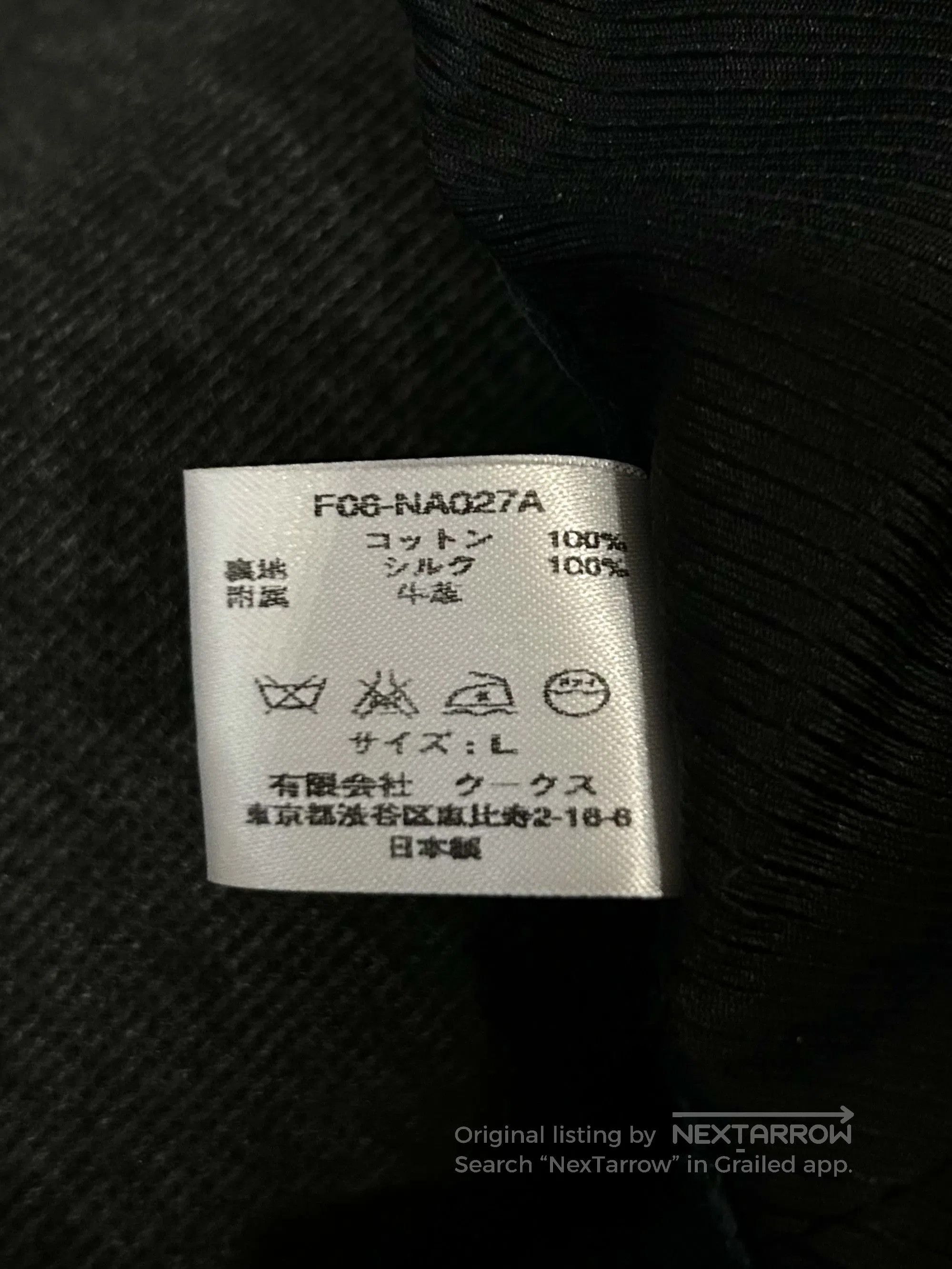 DEN IM by SIKI IM Number (N)ine 06AW Aviator Cap. Size ONE SIZE - 9 Thumbnail