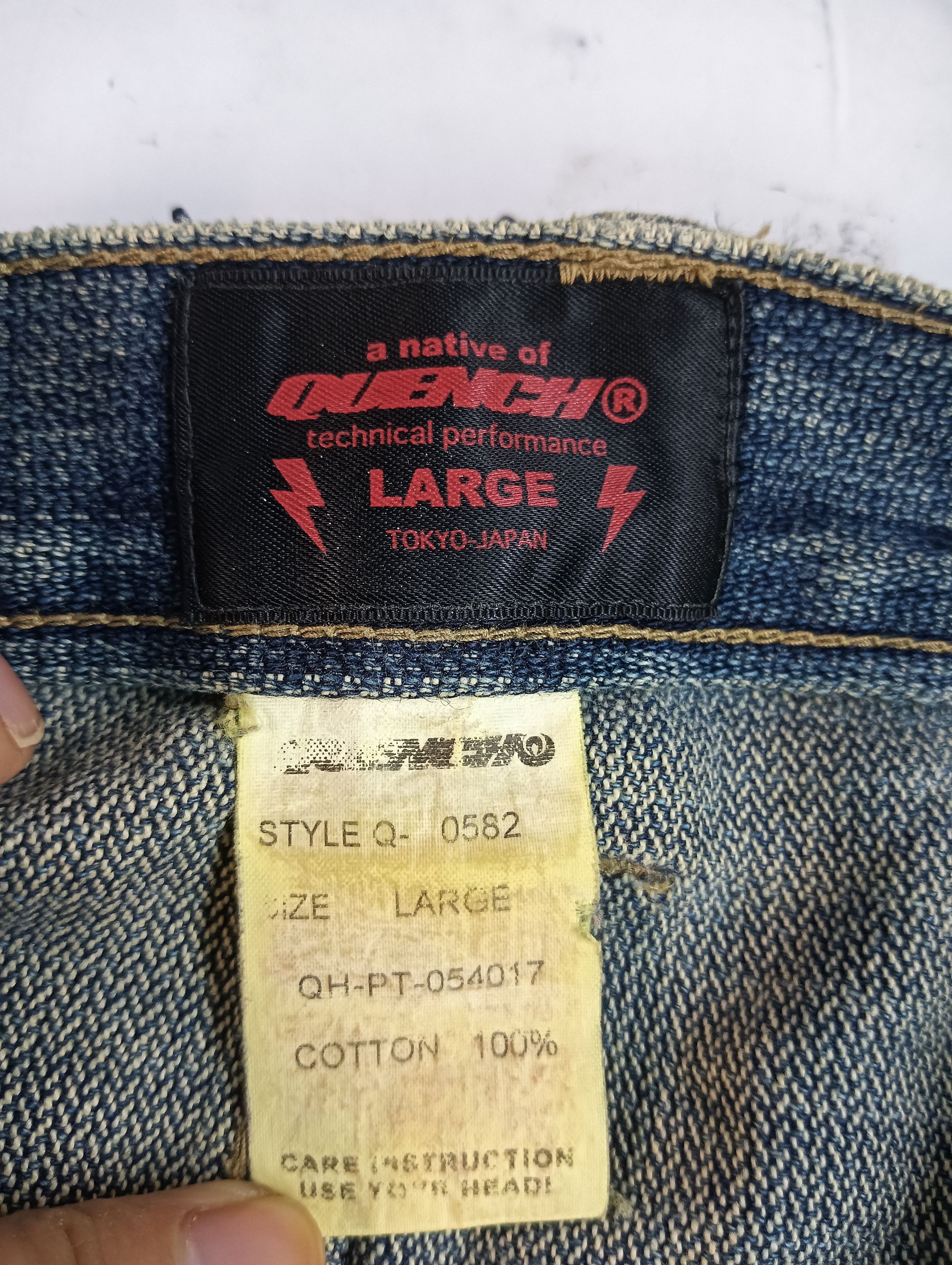 Vintage QUENCH Bushpant Technical Performance Size US 33 - 6 Thumbnail