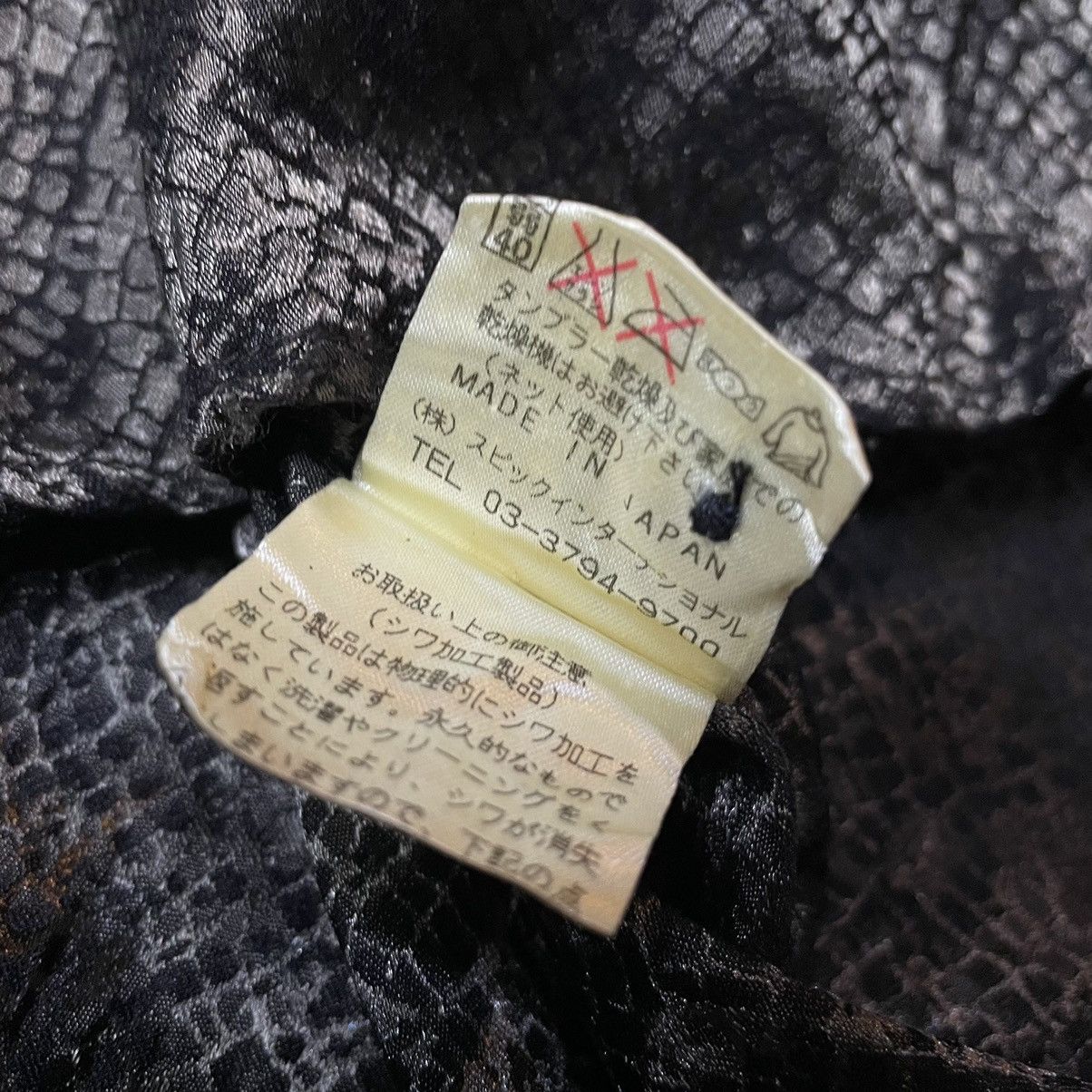 Tornado Mart Tornado mart shirt snakeskin Size US M / EU 48-50 / 2 - 4 Thumbnail
