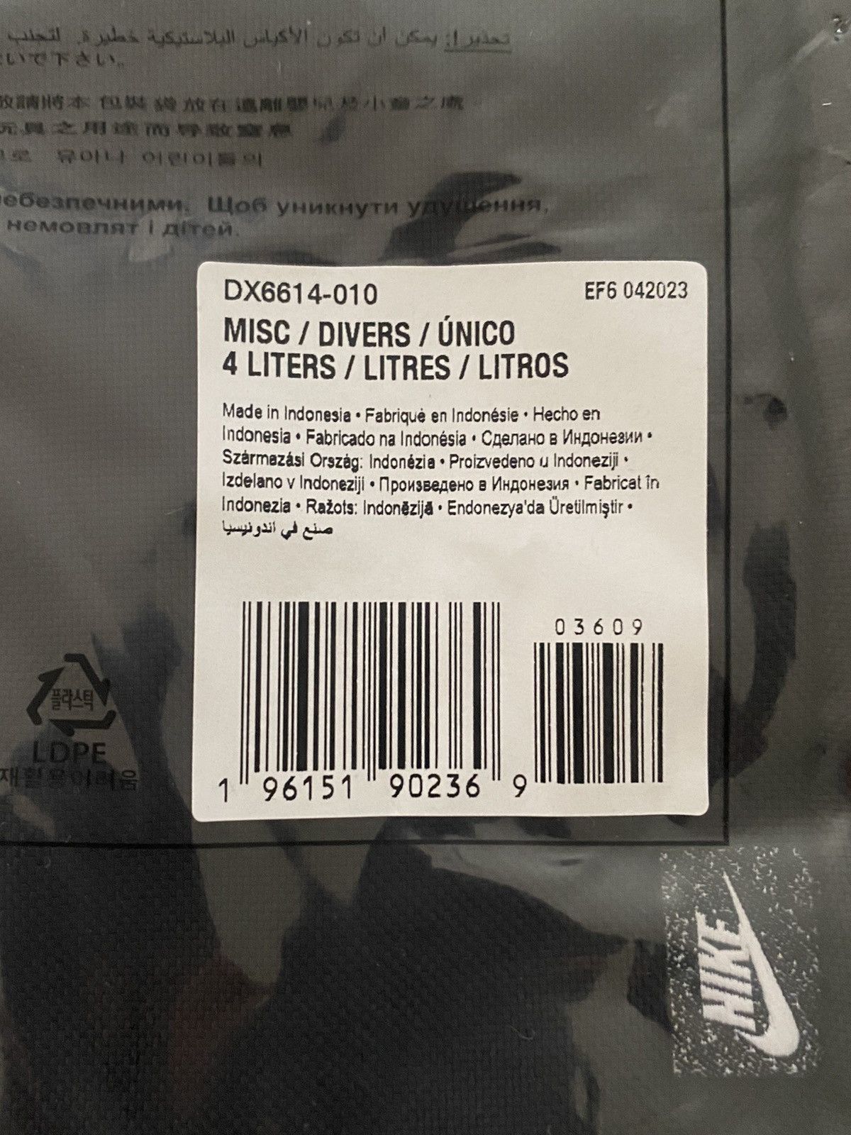Nike Tn Crossbody bag