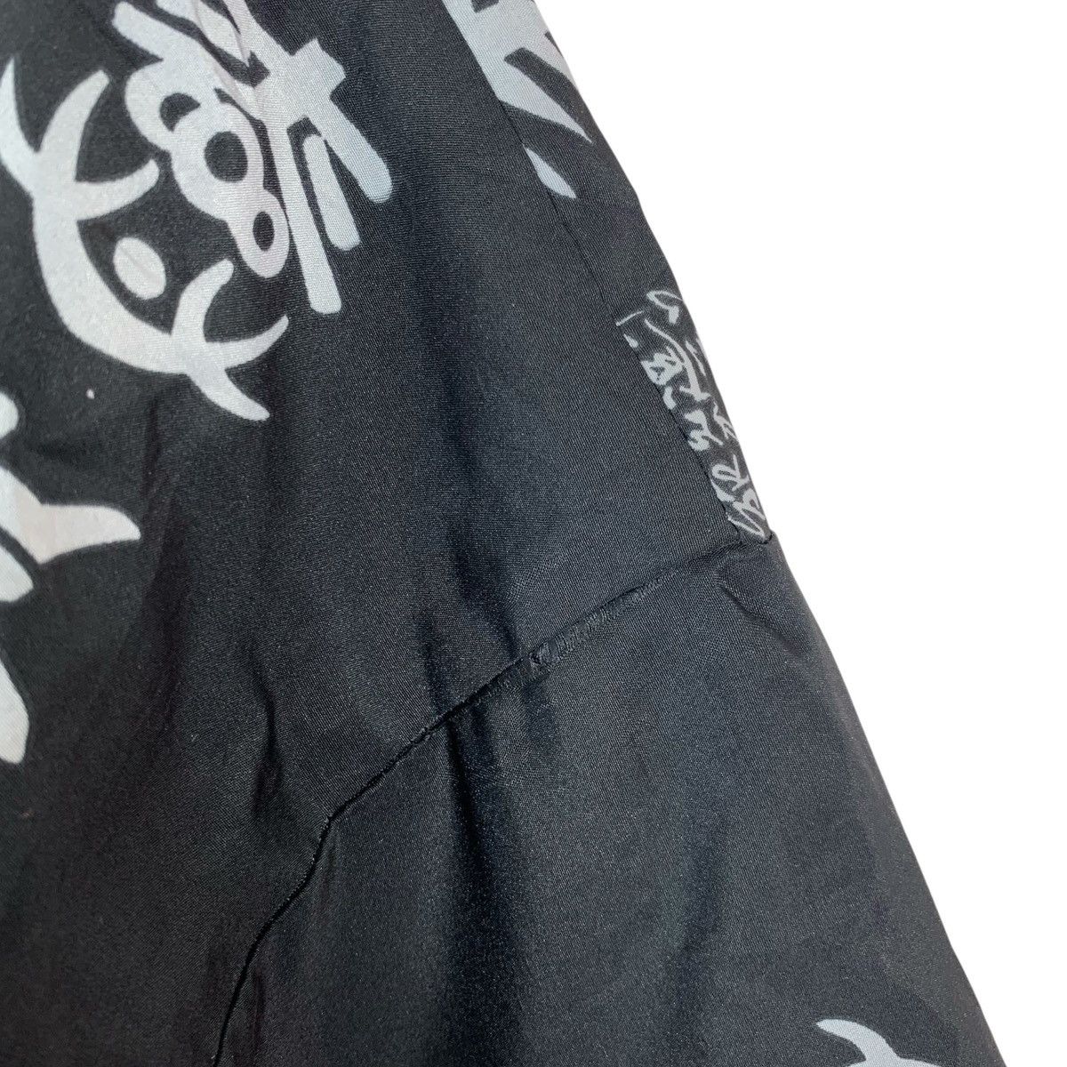 Japanese Brand Vintage Japanese Design Kimono Cardigan Size US M / EU 48-50 / 2 - 6 Thumbnail