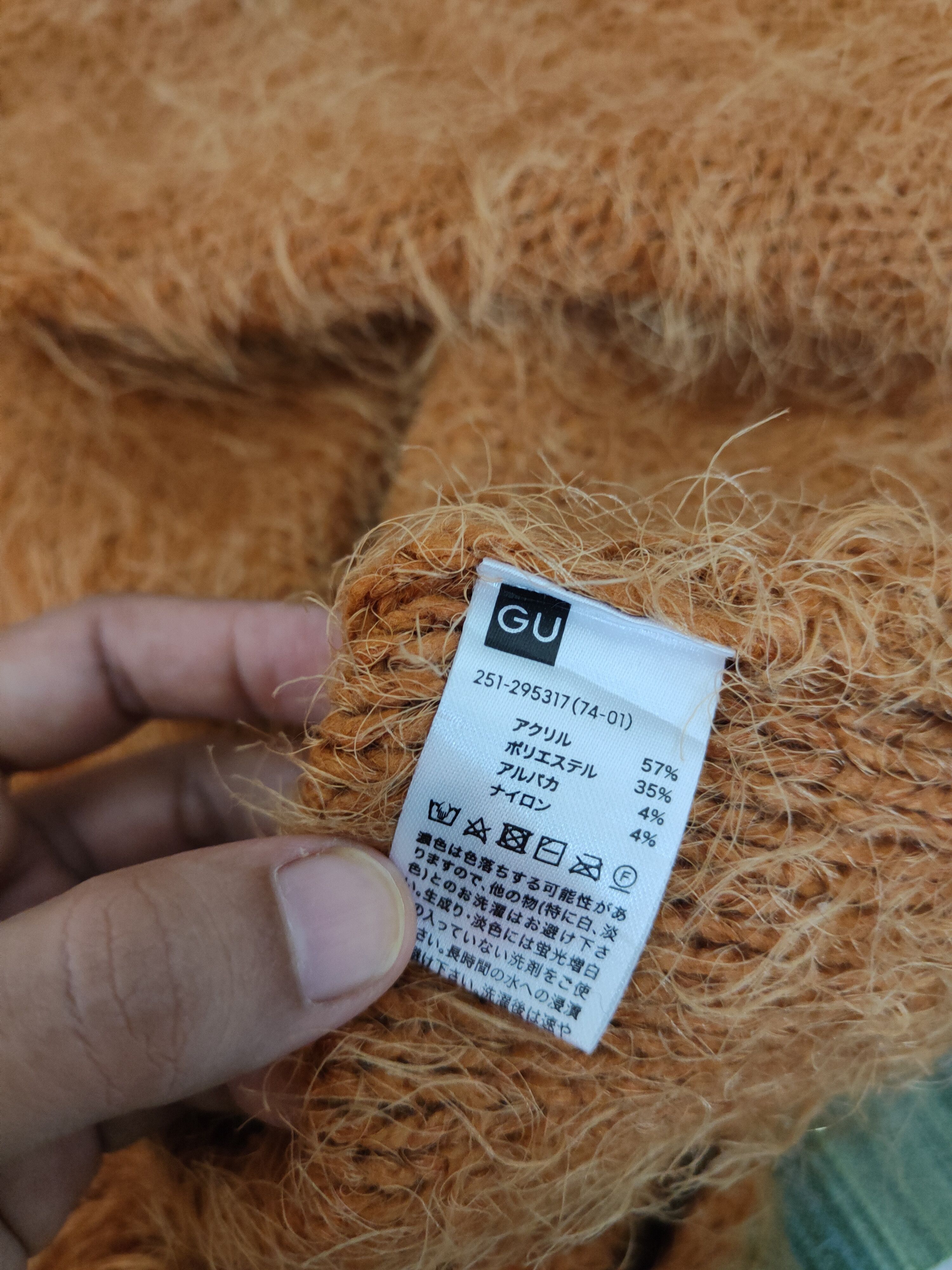 GU GU Brown Shag Shaggy Fur Mohair Knitwear #S1268 Size S / US 4 / IT 40 - 11 Thumbnail