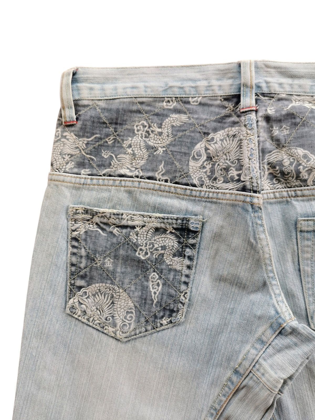 Karakuri Tamashii Vintage Karakuri Tamashi Dragon Japan Denim - 32”x31” Size US 32 / EU 48 - 6 Thumbnail