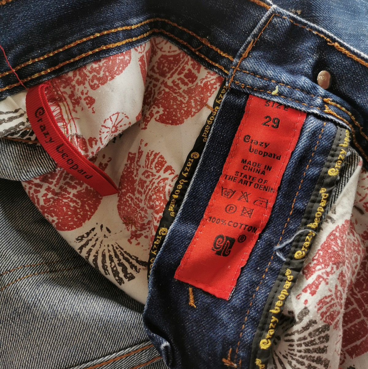 Japanese Brand Joneaa Crazy Leopard Strategy The Art Denim Size US 29 - 13 Thumbnail