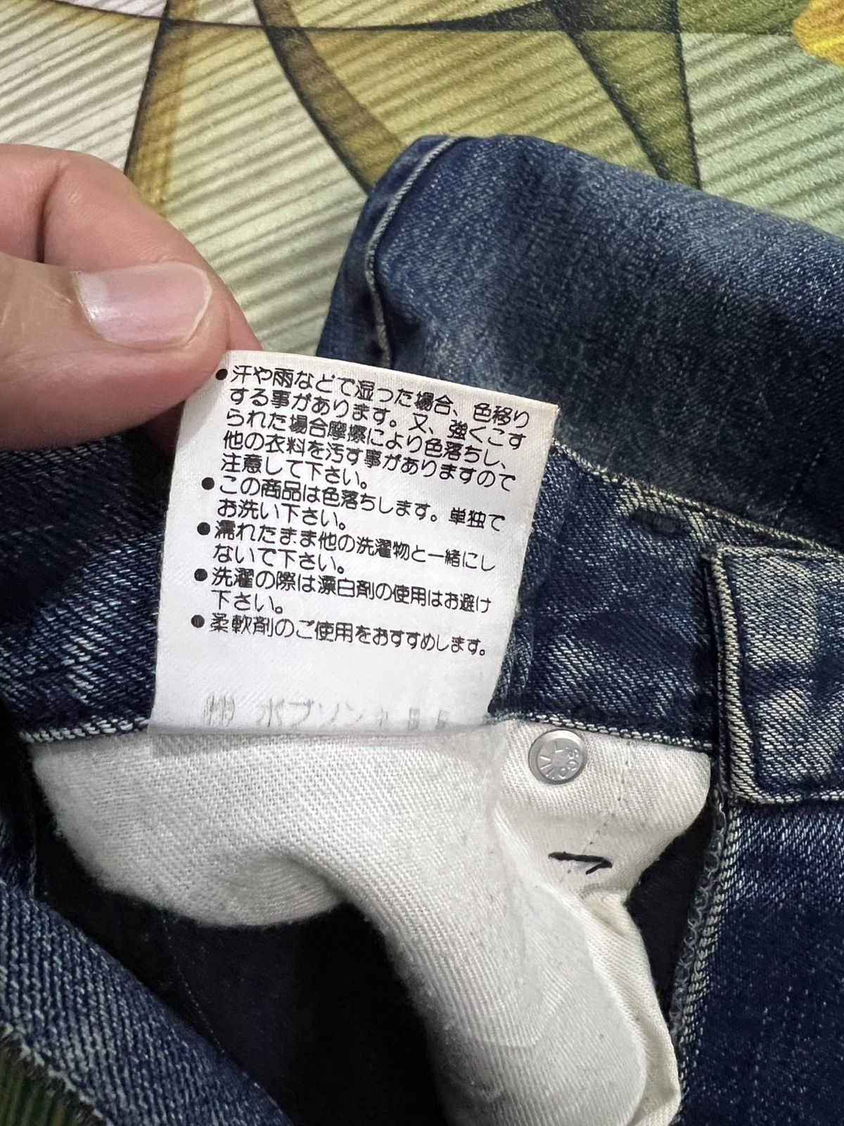 If Six Was Nine × Le Grande Bleu (L.G.B.) 💥BAGGY💥VINTAGE 90’s STYLE BOBSON DISTRESS JEANS Size US 29 - 21 Thumbnail
