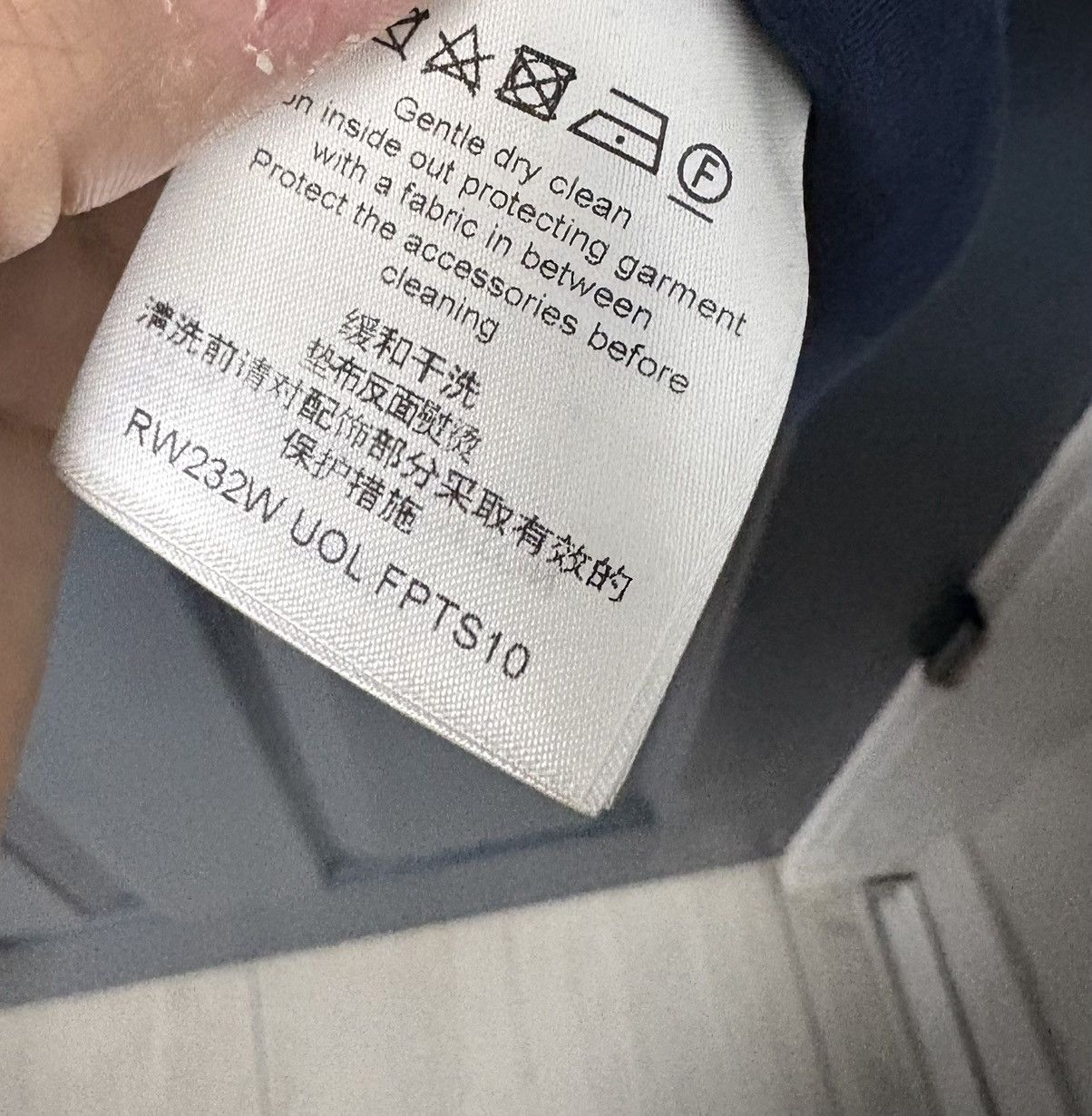 Louis 4 Vuitton t-shirt