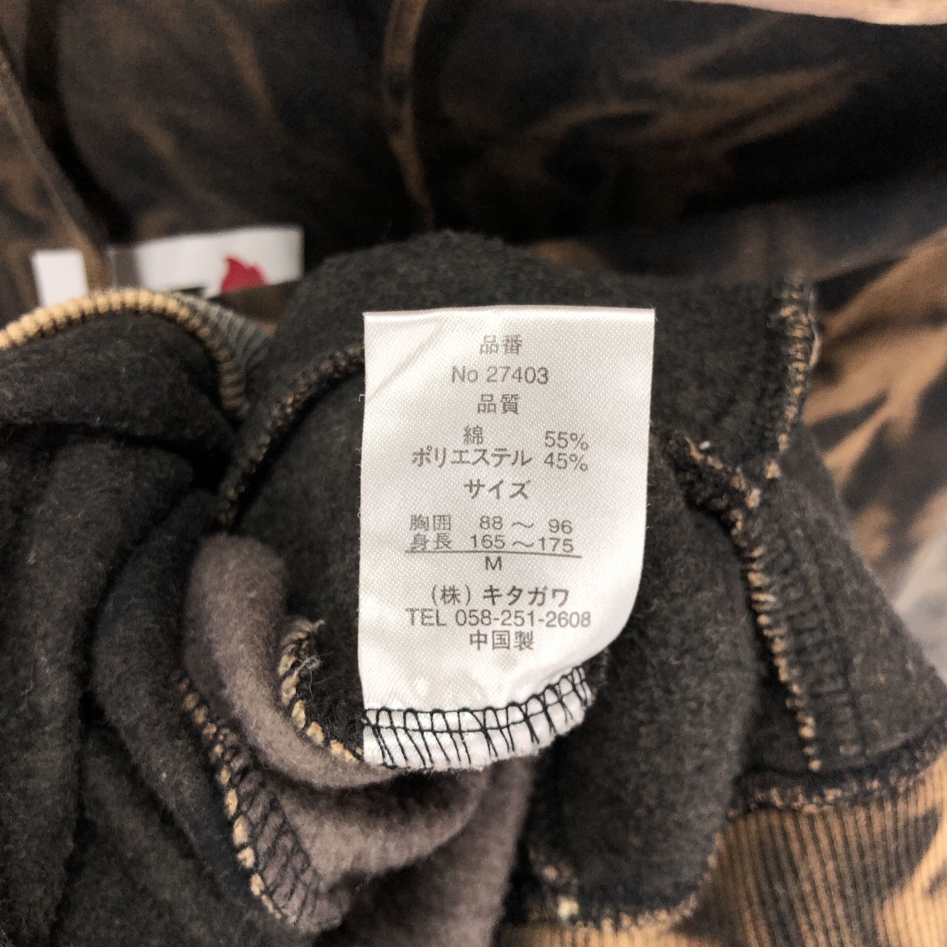 Zippo ZIPPO Acid Wash Hoodie Pullover #1471/AY Size US M / EU 48-50 / 2 - 9 Thumbnail