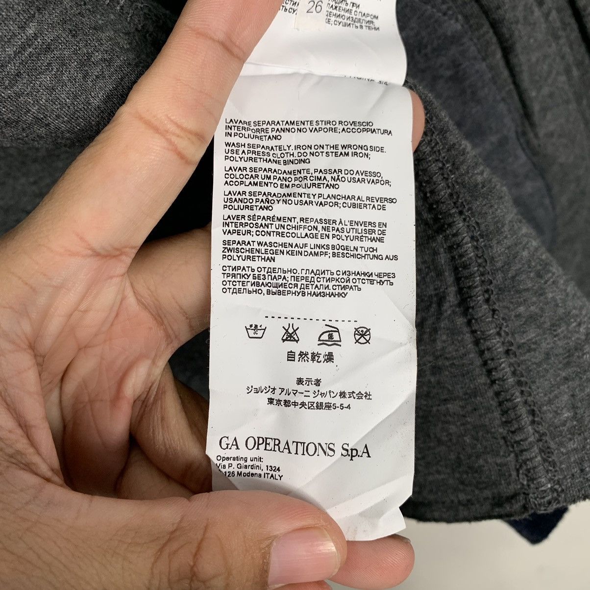 Emporio Armani Emporio Armani Jeans Jacket Size US S / EU 44-46 / 1 - 18 Thumbnail