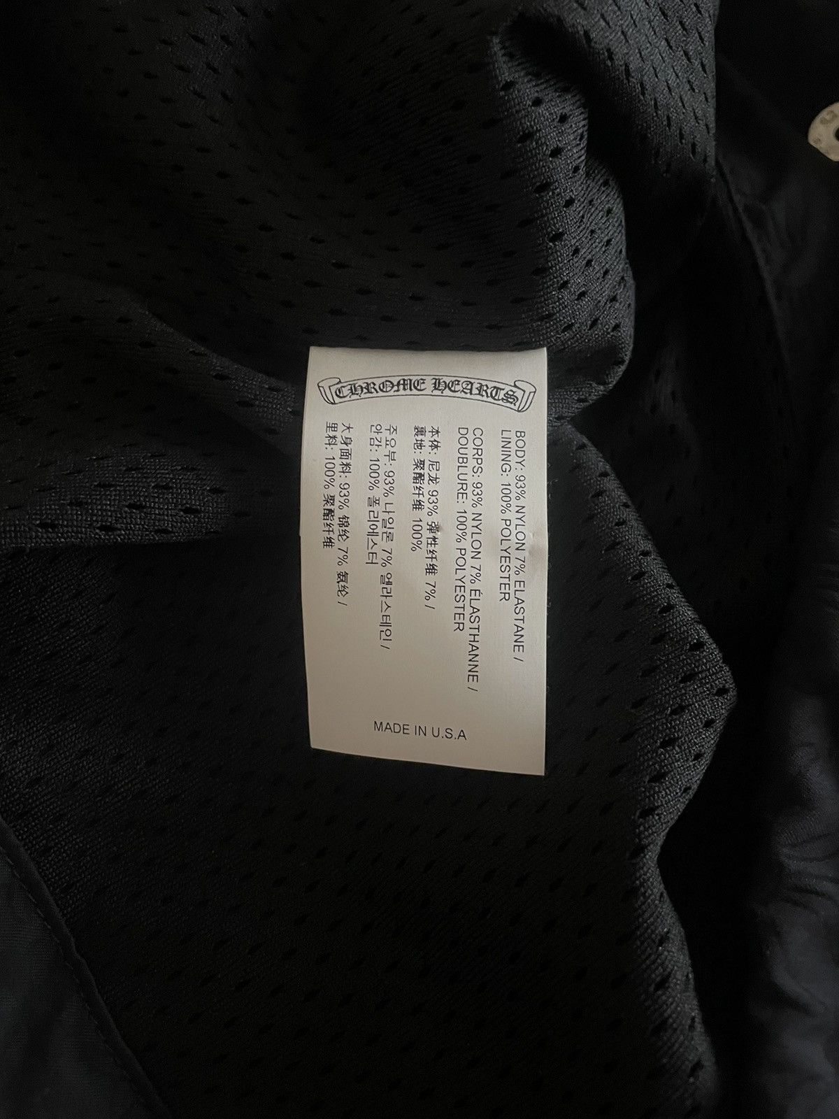 Chrome Hearts Chrome Hearts Riggins Jacket Size US M / EU 48-50 / 2 - 20 Thumbnail