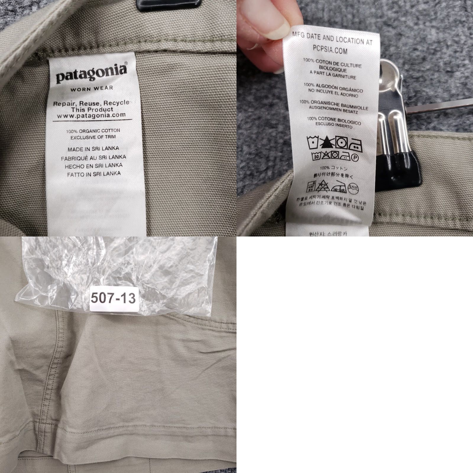 Patagonia Patagonia Skirt Womens 12 Gray Cotton Mini Casual Lined Pockets Zipper Button Regular XS? Size 34" / US 12 / IT 48 - 8 Thumbnail