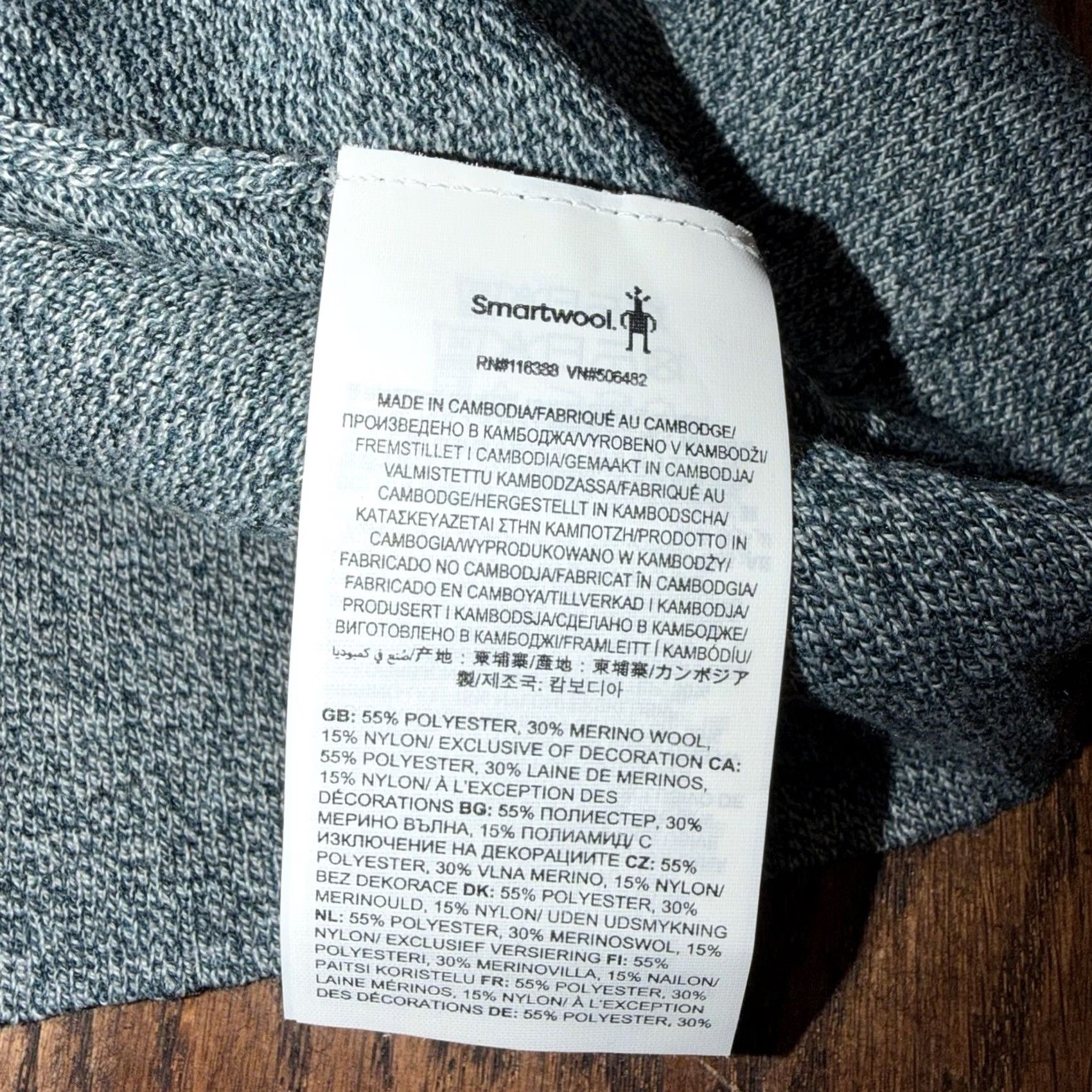 Smartwool SmartWool Sparwood 1/4 Zip Golf Sweater Medium M Blue Pine Valley Ski Outdoor Men Pullover Knit Wool Polyester Nylon Zipper Mock Neck 1/4 Zip Size US M / EU 48-50 / 2 - 7 Thumbnail
