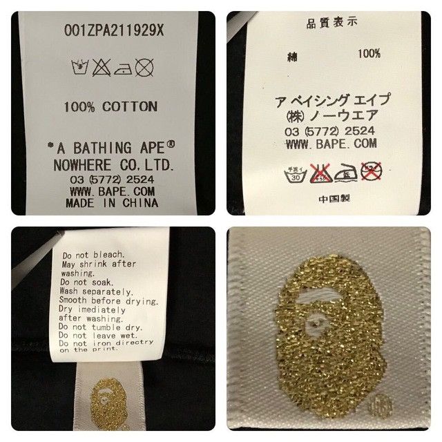 Bape × Undefeated Undefeated × BAPE HEAD LOGO full zip hoodie a bathing ape Size US L / EU 52-54 / 3 - 9 Thumbnail
