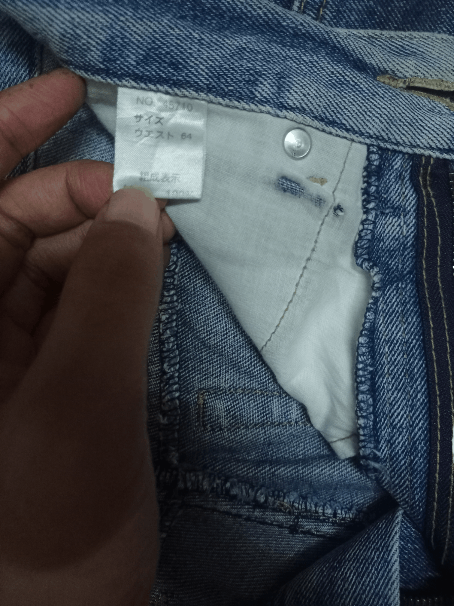 Japanese Brand SALES 🔥 Vintage Japanese Brand Thunder Distressed Jeans Size 25" / US 0 / IT 36 - 12 Thumbnail