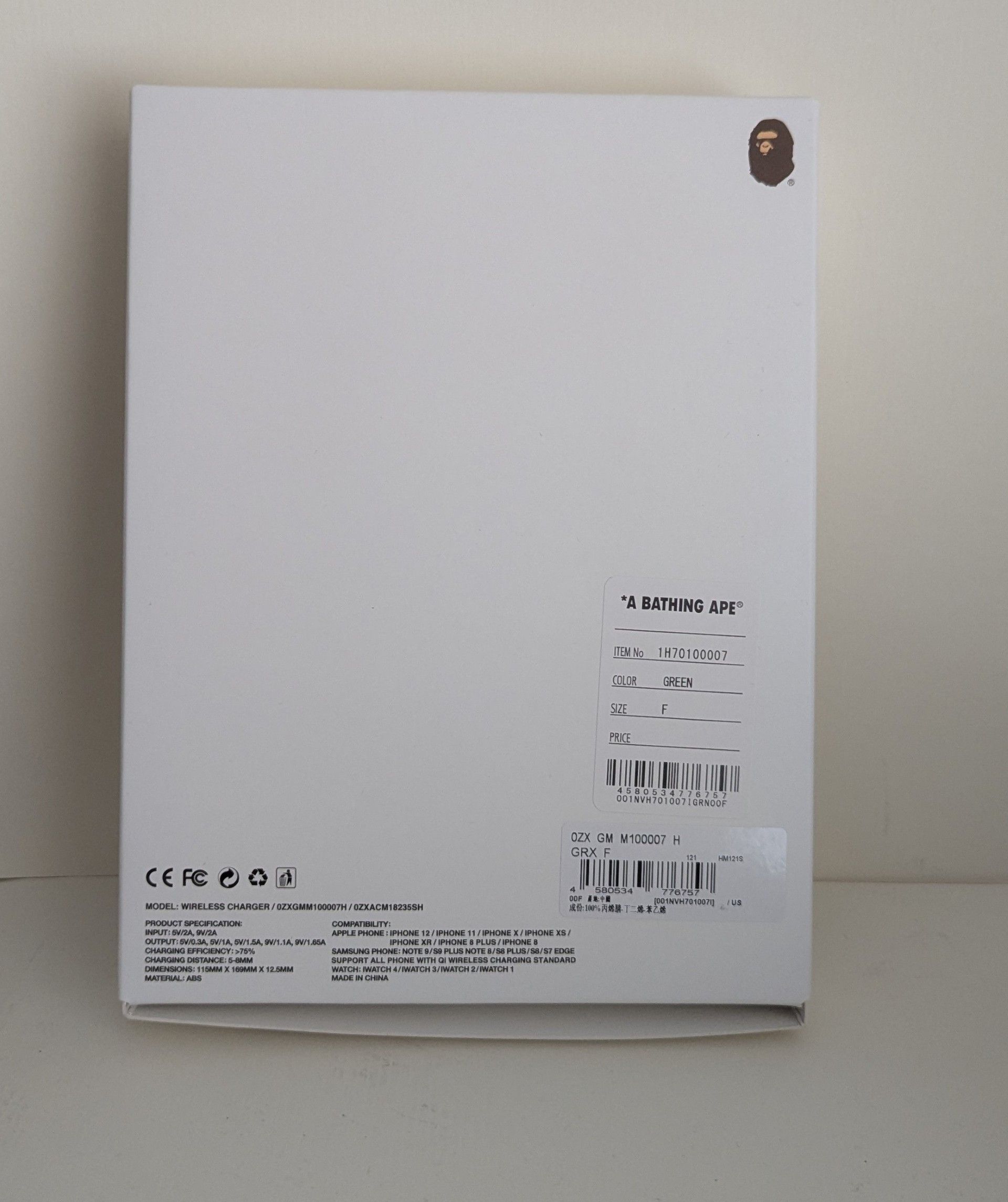 Bape BAPE A Bathing Ape Camo Ape Head Wireless Charger Size ONE SIZE - 1 Thumbnail