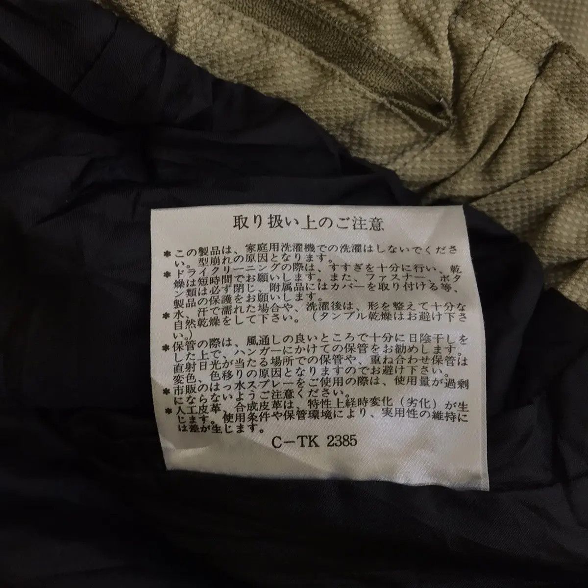 Japanese Brand × Phenix × Vintage Vintage PHENIX JAPAN Collection Baggy Pant Trouser Slack Size US 28 / EU 44 - 7 Thumbnail