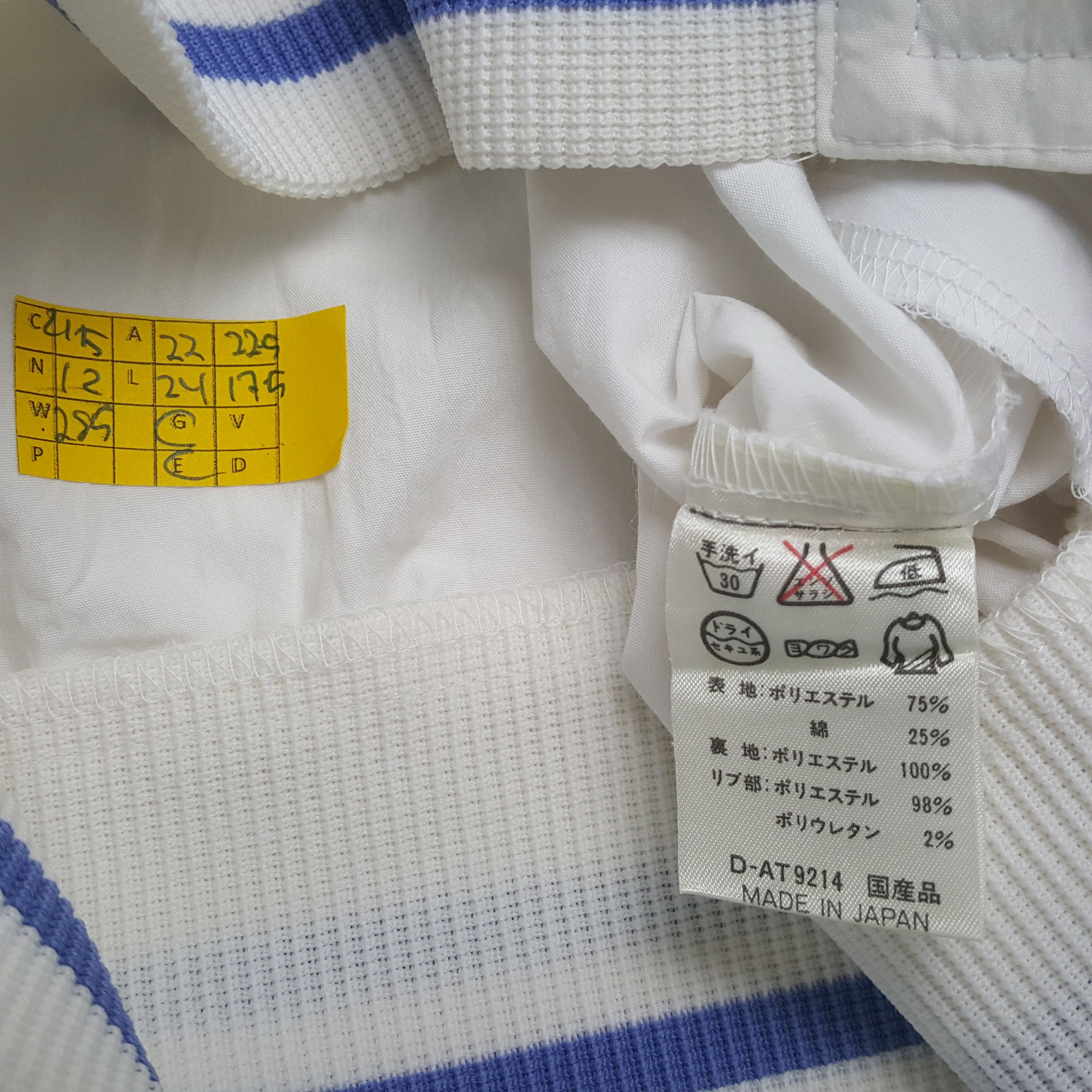 Vintage × Yamaha Vintage YAMAHA Japanese Motorsports Jacket Size US M / EU 48-50 / 2 - 7 Thumbnail