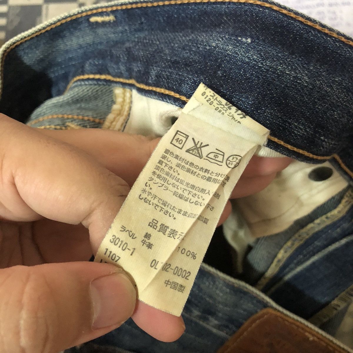 Levi's Levis 702 Blue Denim ripped distressed Pants #A2610 Size US 32 / EU 48 - 22 Thumbnail