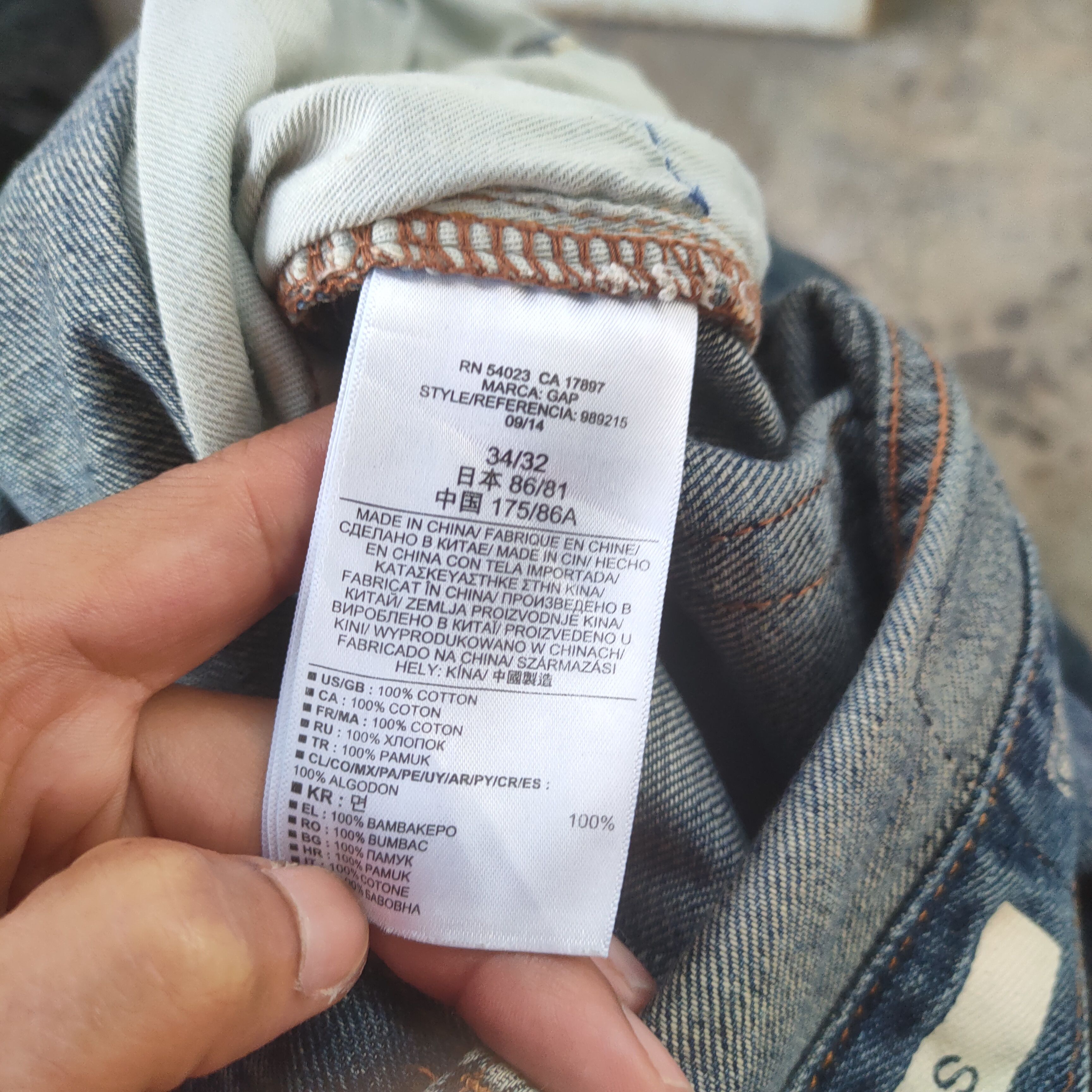 Gap W35 VINTAGE GAP FADED DISTRESSED JEAN DENIM PANTS Size US 35 - 13 Thumbnail