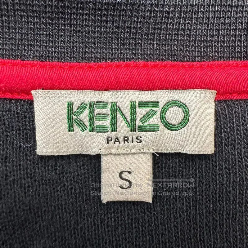 Kenzo Kenzo Black Cotton Sweatshirt for Men . Size US S / EU 44-46 / 1 - 7 Thumbnail