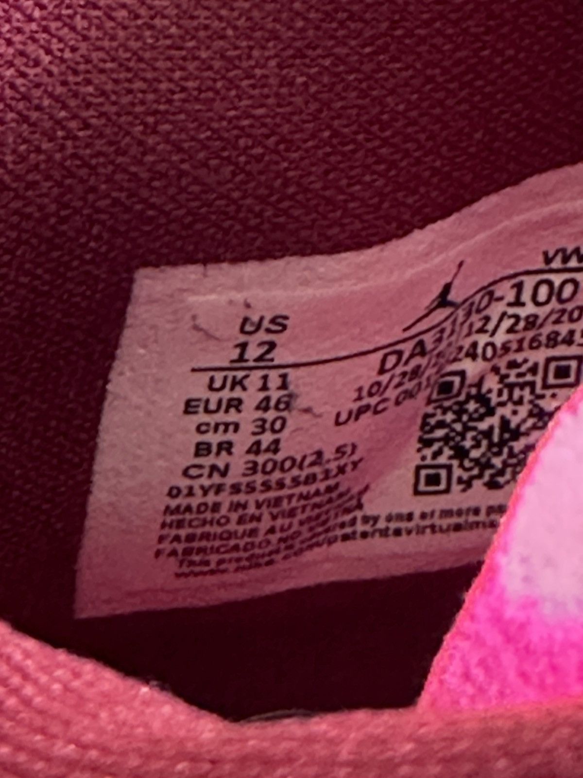 Jordan Brand Jordan Zion 1 'Marion' Size US 12 / EU 45 - 4 Thumbnail