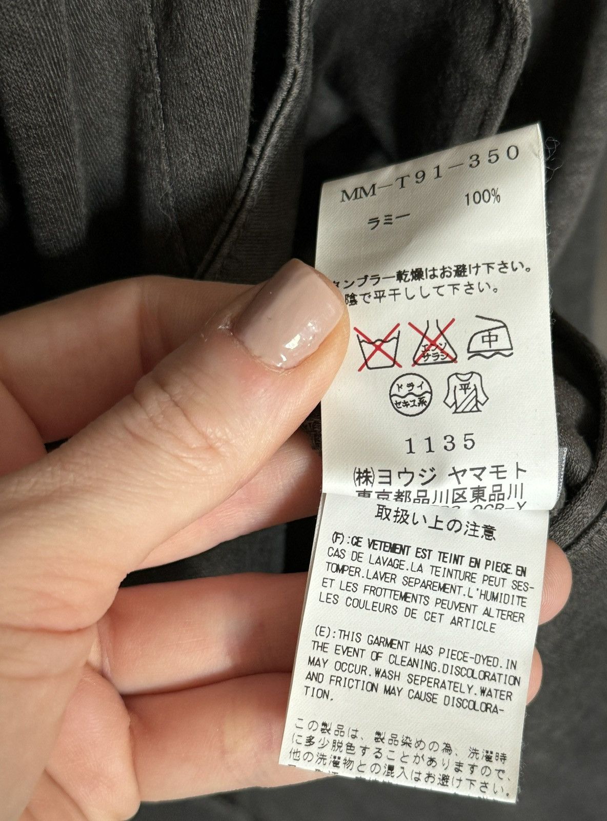 Japanese Brand × Y's × Yohji Yamamoto Y’s by Yohji Yamamoto Ramie Blazer Size 40R - 5 Thumbnail