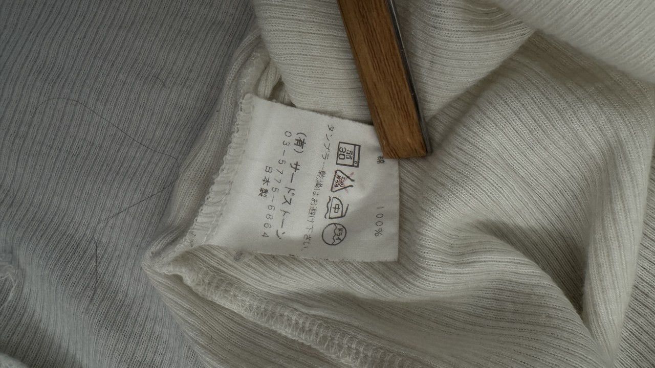 Julius JULIUS AW2006 LONGSLEEVE Size US M / EU 48-50 / 2 - 7 Thumbnail