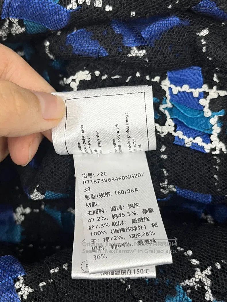 Chanel Chanel Black Blue Plaid Tweed Vest. Size US M / EU 48-50 / 2 - 6 Thumbnail