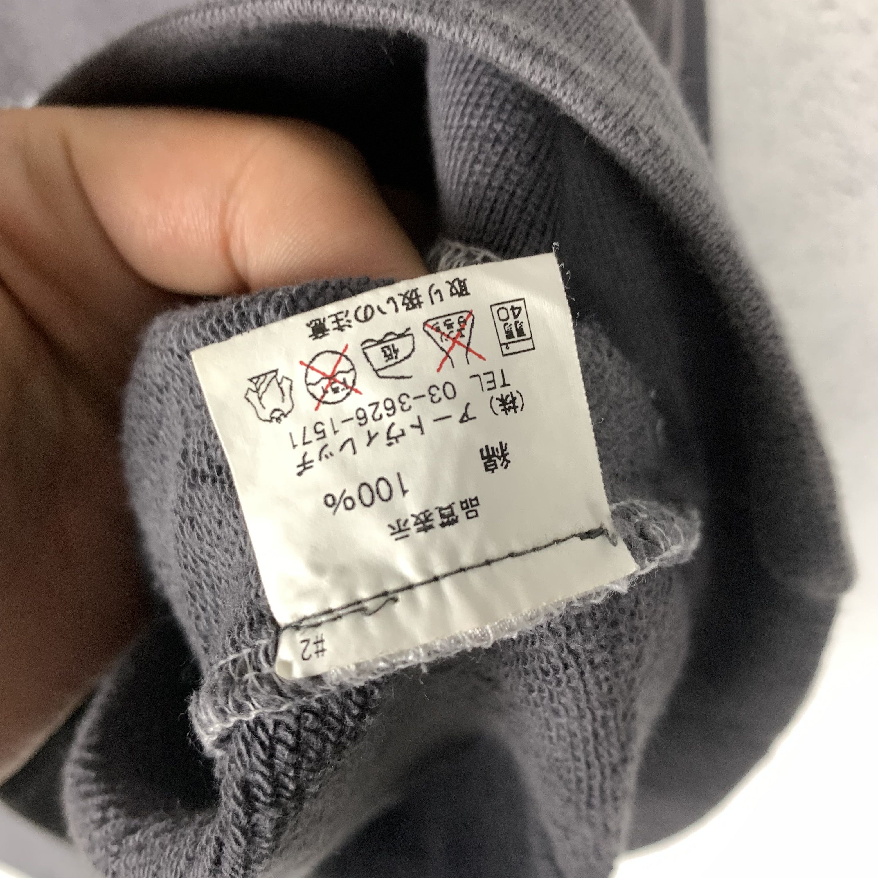 Japanese Brand Lost Enterprises Skulls Sweatshirt Crewneck Size US L / EU 52-54 / 3 - 6 Thumbnail