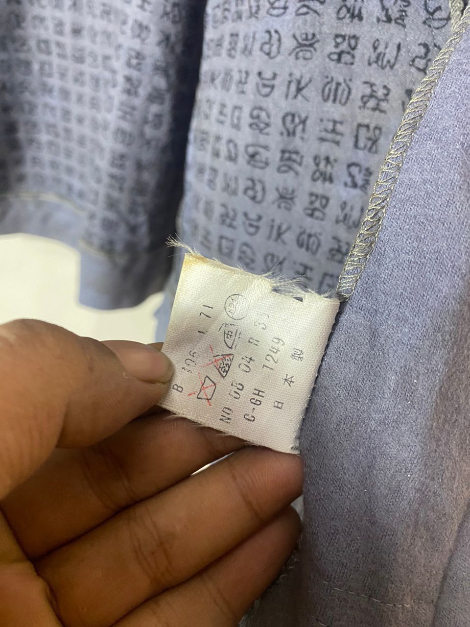 Japanese Brand × Vintage Vintage Japanese brand fullprint inside zipper jacket Size US S / EU 44-46 / 1 - 4 Thumbnail