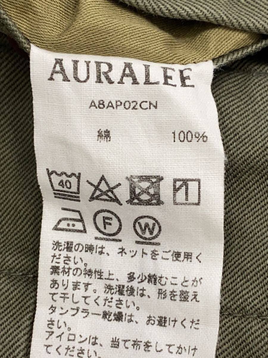 Auralee Casual Pants Size US 30 / EU 46 - 5 Thumbnail