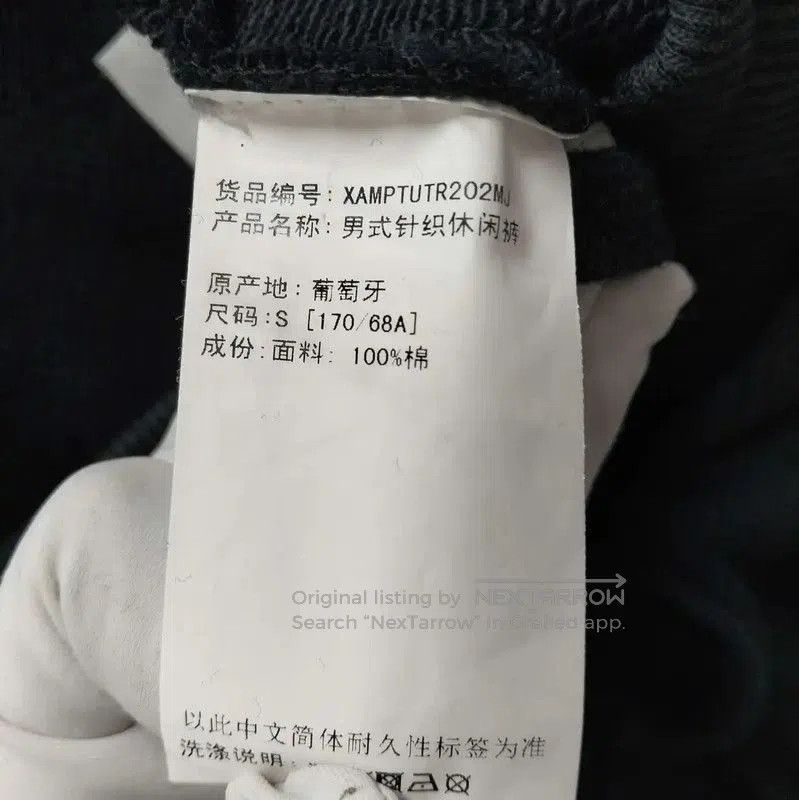 AMI AMI Black Casual Pants for Men . Size US 26 / EU 42 - 4 Thumbnail