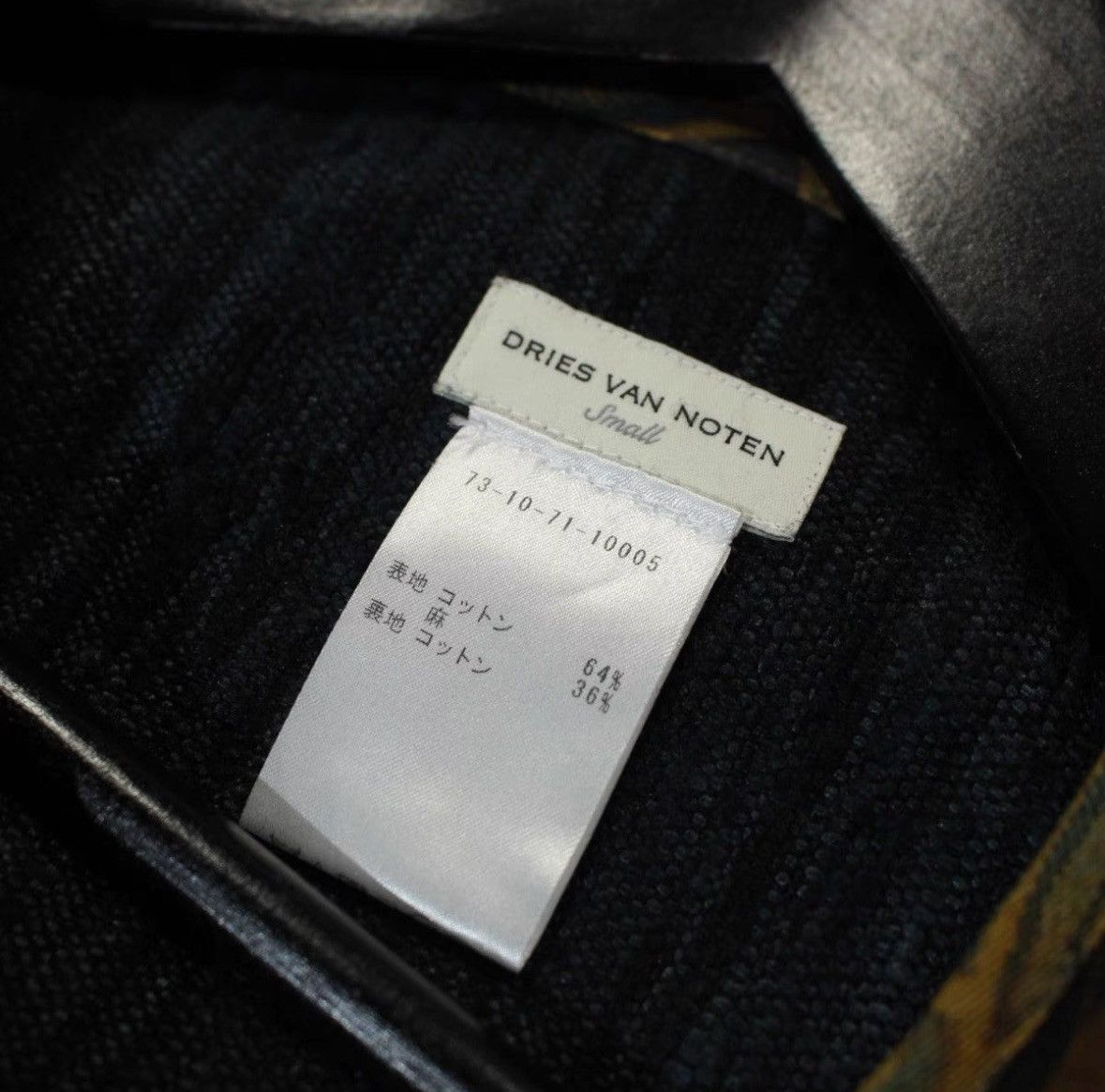 Dries Van Noten DVN 17SS holster vest Size US S / EU 44-46 / 1 - 4 Thumbnail