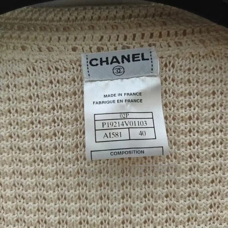 Chanel Chanel Cream Cotton Blend Long Sleeve Top . Size L / US 10 / IT 46 - 7 Thumbnail