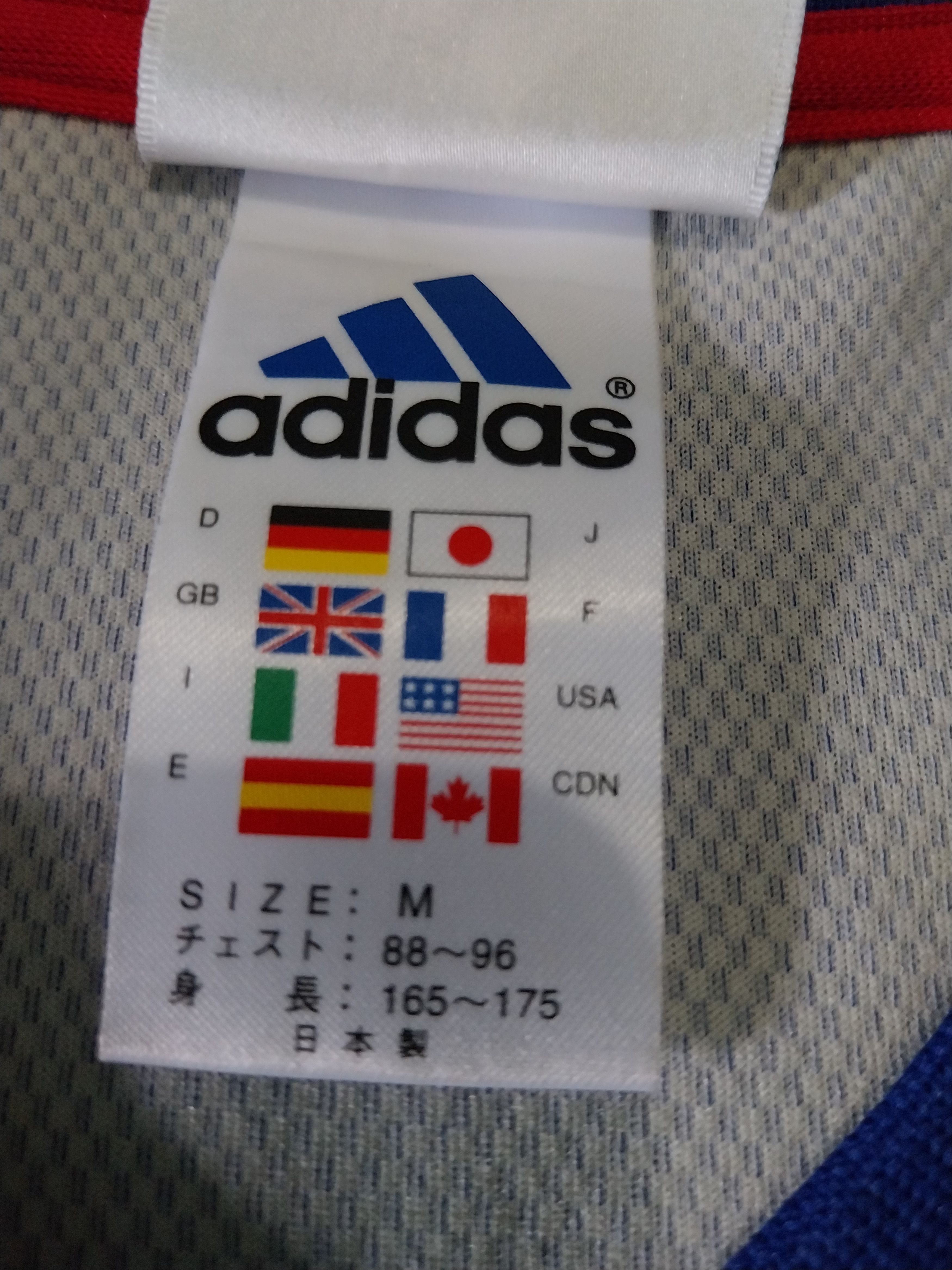 Adidas Japan world cup 2002 nakata jersey football Size US M / EU 48-50 / 2 - 6 Thumbnail