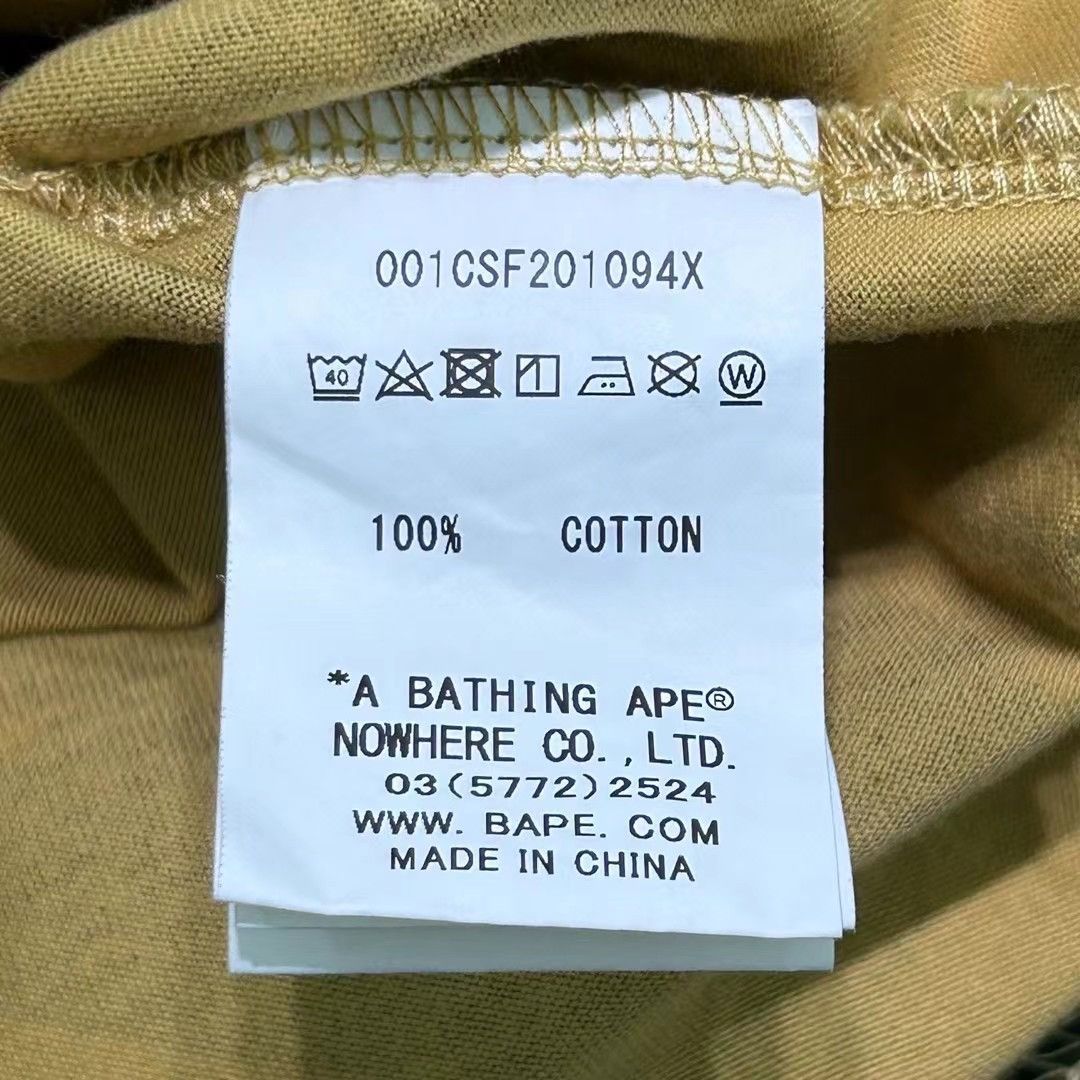 Bape BAPE CAMO TEE Size US L / EU 52-54 / 3 - 6 Thumbnail