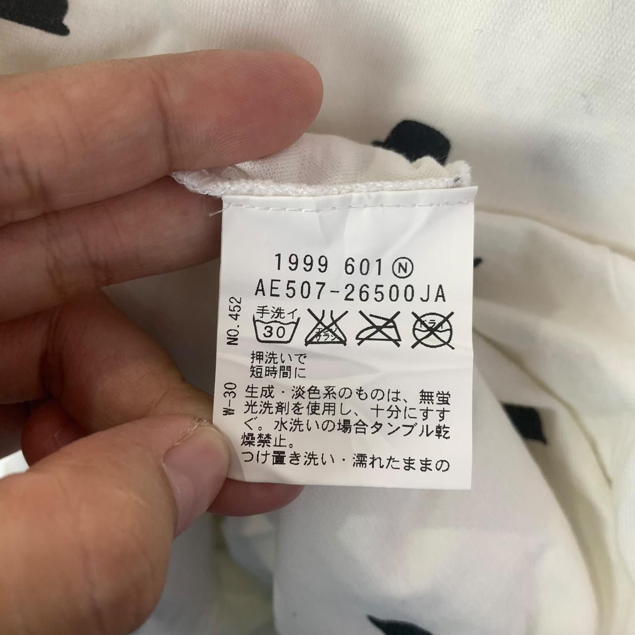 Takeo Kikuchi TAKEO KIKUCHI JAPAN Bowler Hat Over Print AOP Tee Shirt Size M / US 6-8 / IT 42-44 - 5 Thumbnail