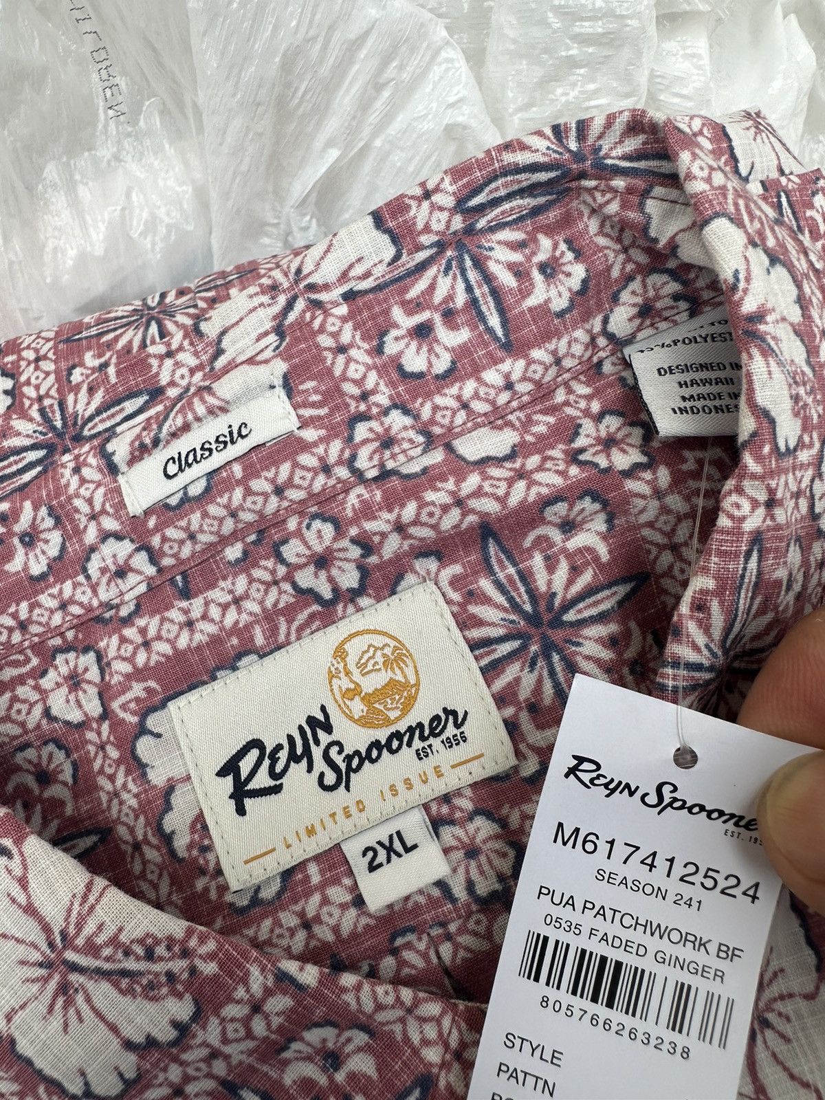 Reyn Spooner New Reyn Spooner Classic Pua Patchwork Pink Men's 2XL Size US XXL / EU 58 / 5 - 4 Thumbnail