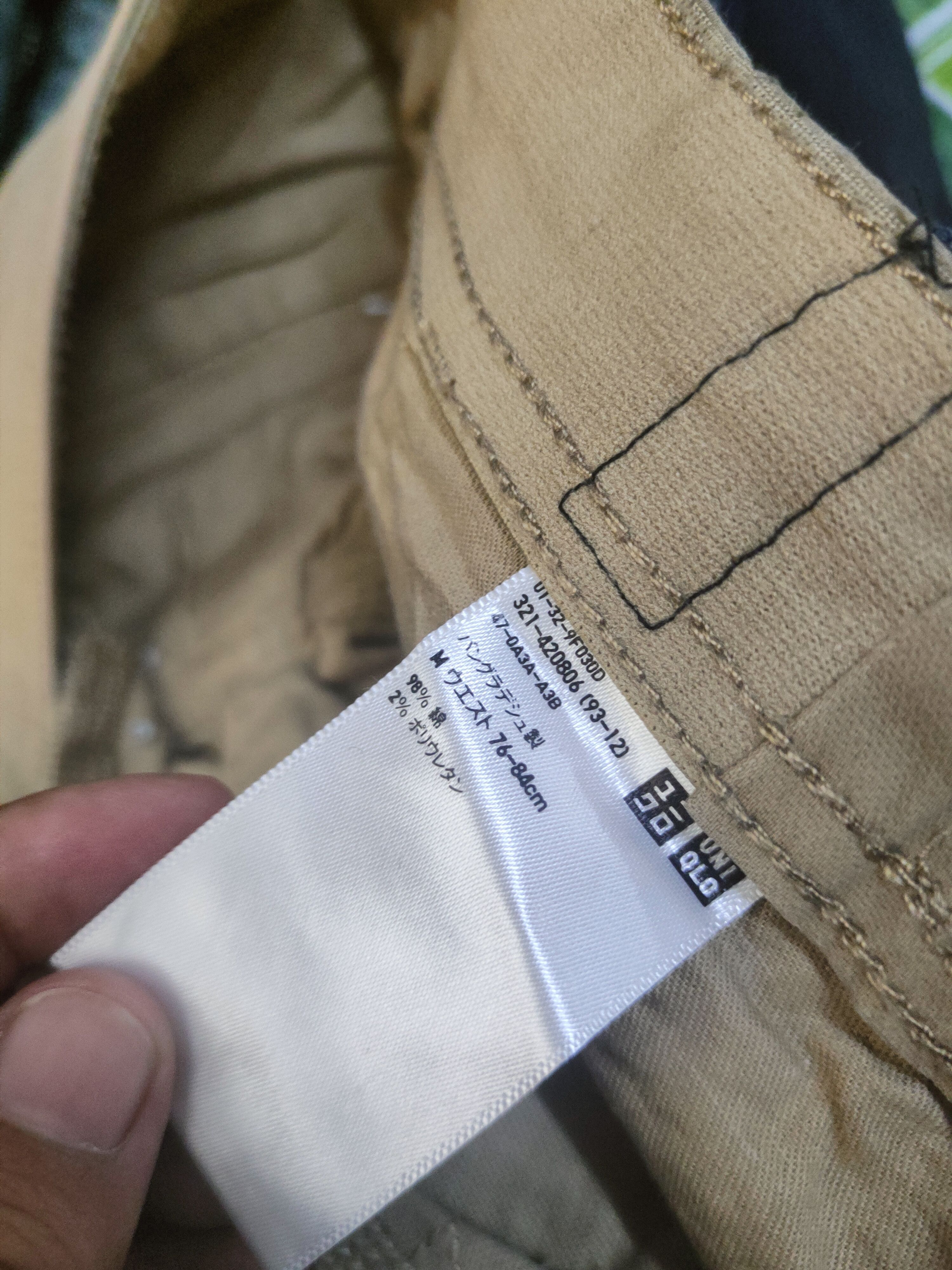 Japanese Brand DL Uniqlo Beige Multipocket Custom Pants #46-025 Size US 32 / EU 48 - 13 Thumbnail