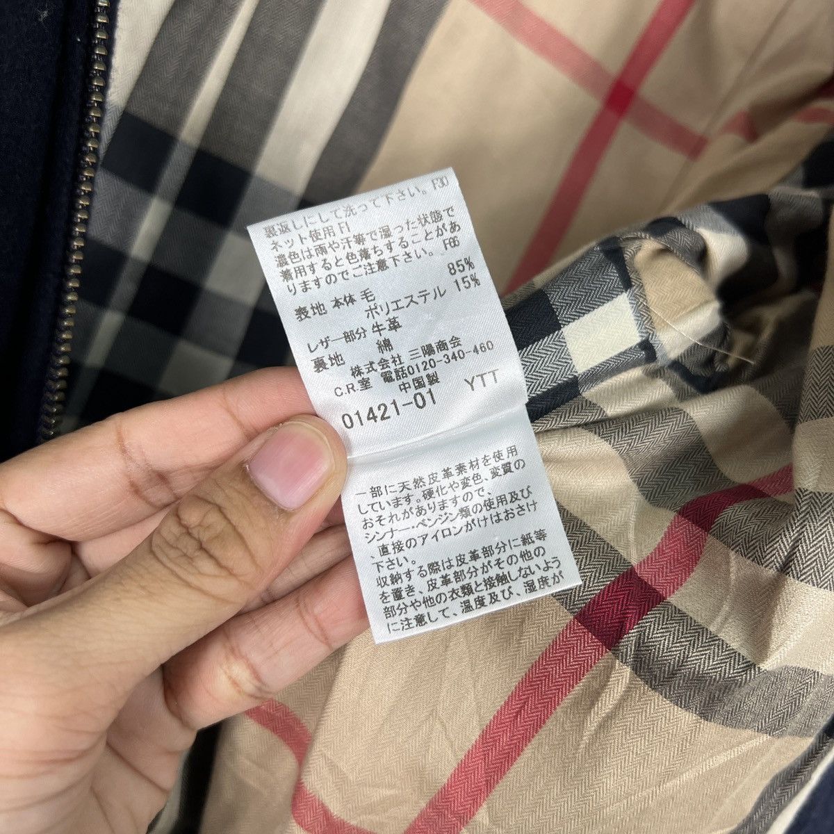 Burberry 🔥 BURBERRY DUFFEL JACKET Size US XS / EU 42 / 0 - 19 Thumbnail