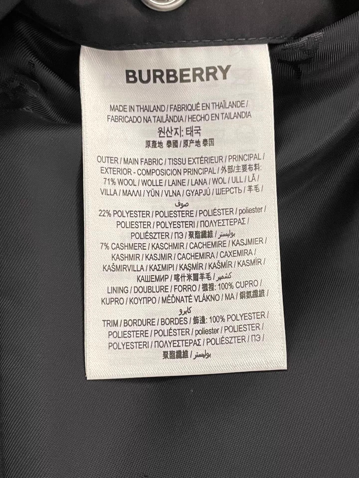 Burberry BURBERRY Lamb Fleece Mid-Length Cute Coat 36 Size S / US 4 / IT 40 - 5 Thumbnail
