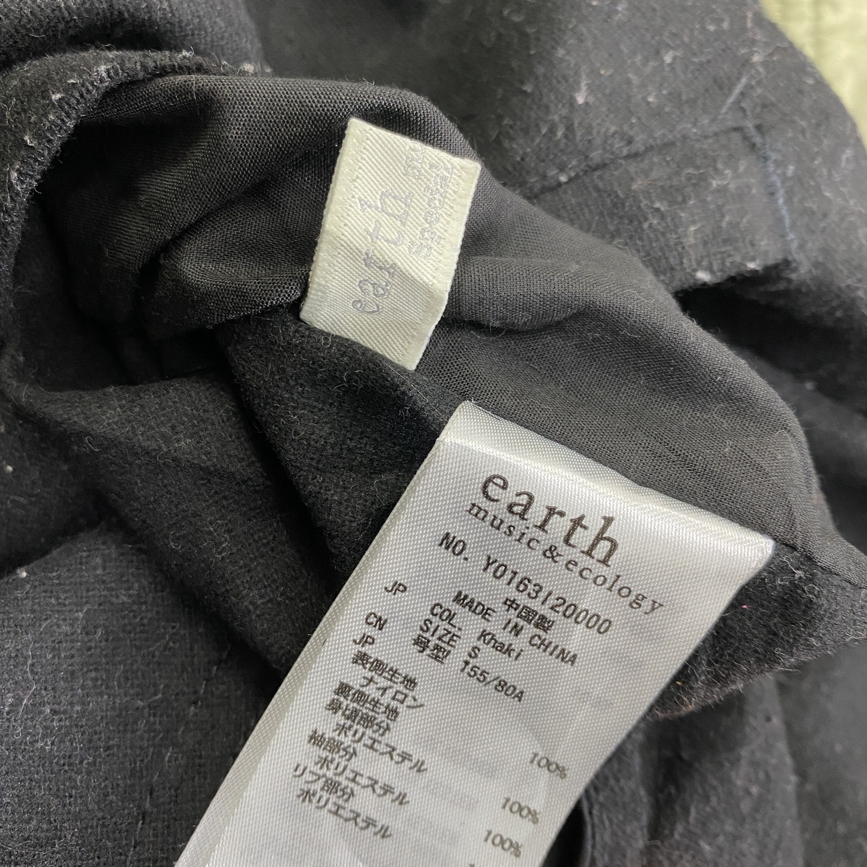 Japanese Brand Japanese Brand Bomber Style Jacket -J061 Size US XS / EU 42 / 0 - 9 Thumbnail