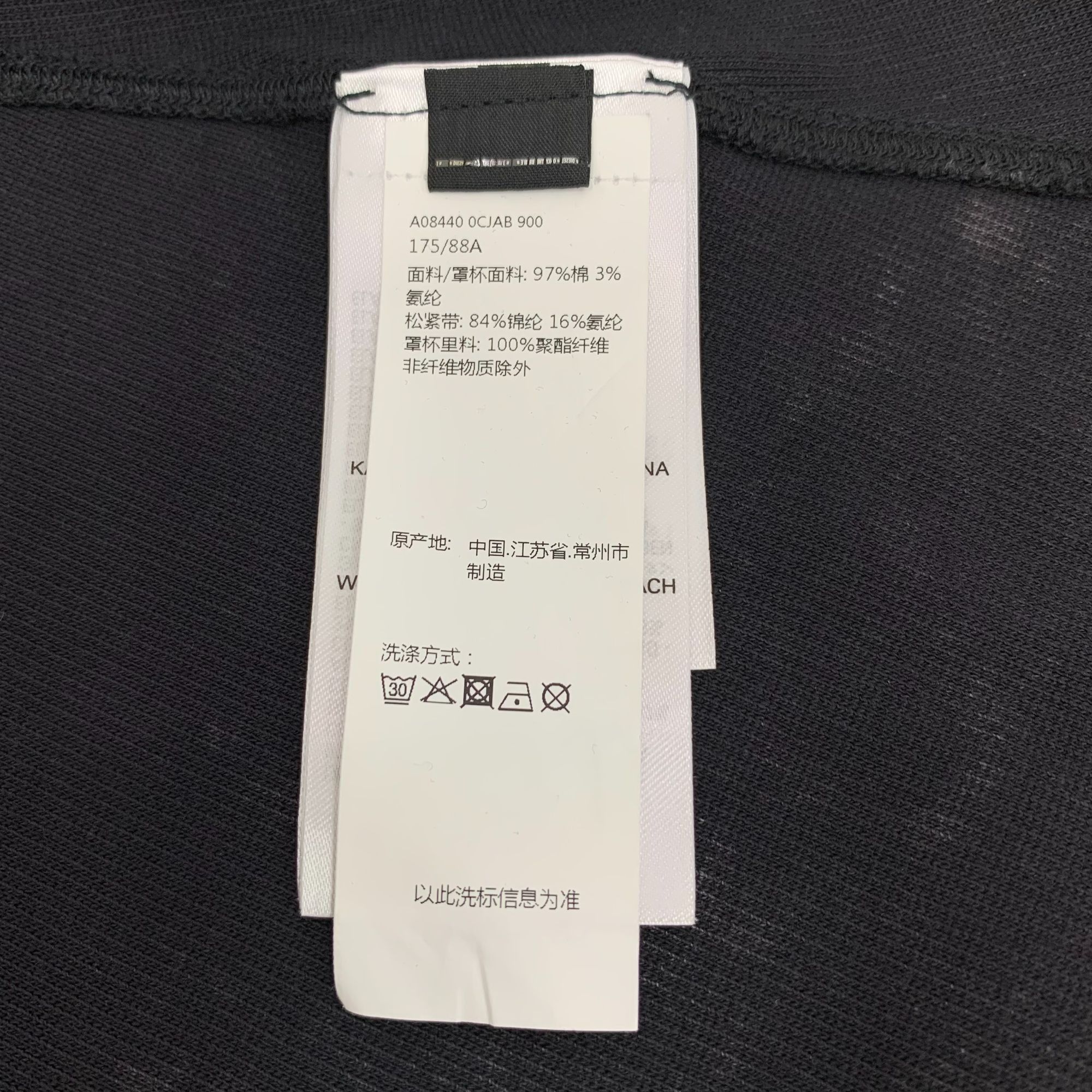 Diesel Diesel Black & Gray Washed Long-Sleeve Cotton Dress Size M Size M / US 6-8 / IT 42-44 - 3 Thumbnail