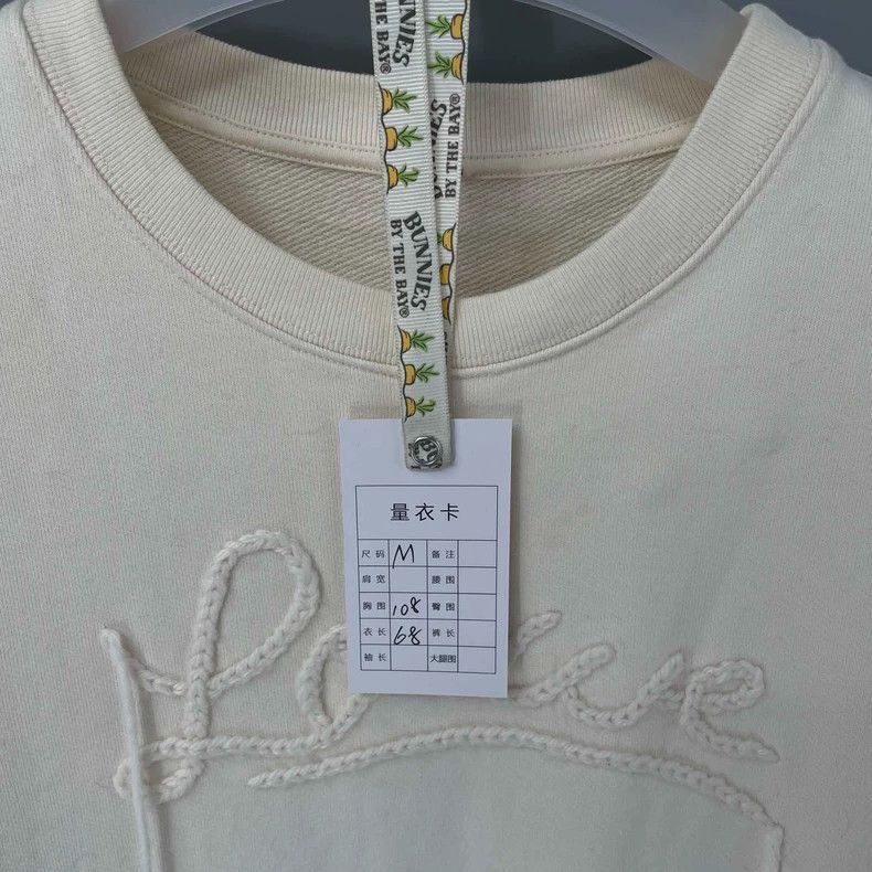 Loewe LOEWE Fringed embroidered beige sweater Size M / US 6-8 / IT 42-44 - 4 Thumbnail